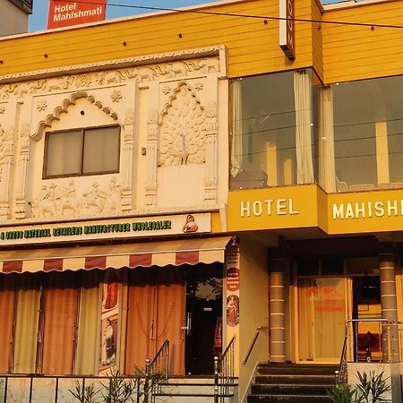 Hotel Mahishmati Palace Maheshwar Exterior foto